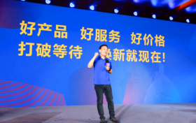 国庆即是双十一！苏宁易购率先打响双11“第一枪”