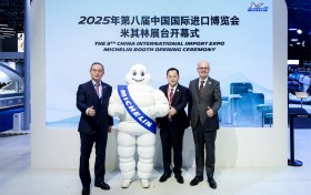 “印记山河 共赴未来” 米其林亮相第八届进博会，携复合物与可持续创新打造沉浸体验